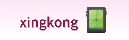 xingkong Logo